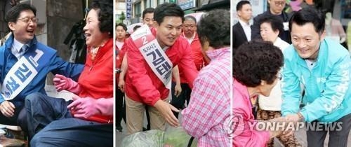 경남지사 후보 3인