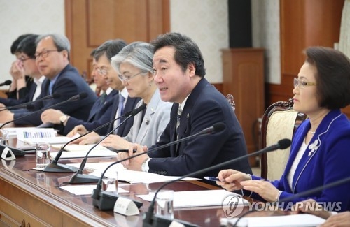 국가보훈위원회서 발언하는 이낙연 총리