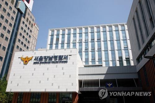 '건물주 폭행' 서촌 궁중족발 사장 영장…살인미수 적용 - 1