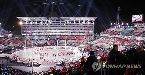 평창 동계올림픽 폐막식