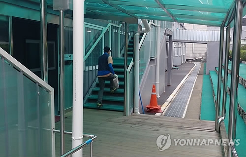 이 사진은 기사와 직접 관련이 없습니다.