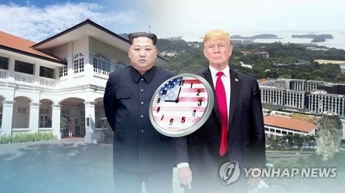 정상회담 하루 남긴 김정은 국무위원장과 트럼프 대통령(CG)