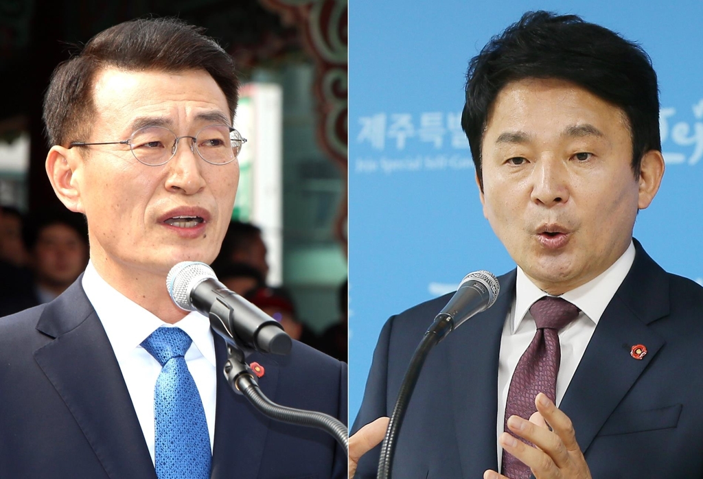 문대림-원희룡 제주지사 후보