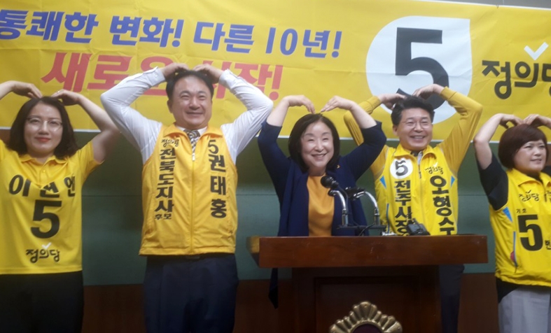 심상정 "정의당을 제1야당으로"…전북서 지지 호소 - 1