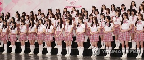 관심의 중심 '프로듀스 48'