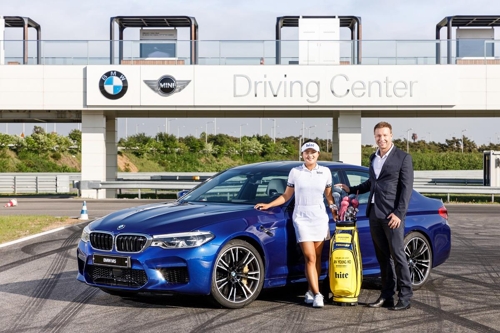 BMW, LPGA 고진영 선수 브랜드 홍보대사로 - 1
