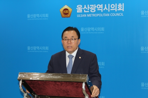 자유한국당 이채익 국회의원