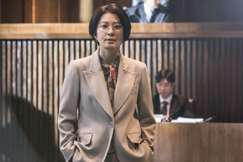 '허스토리'