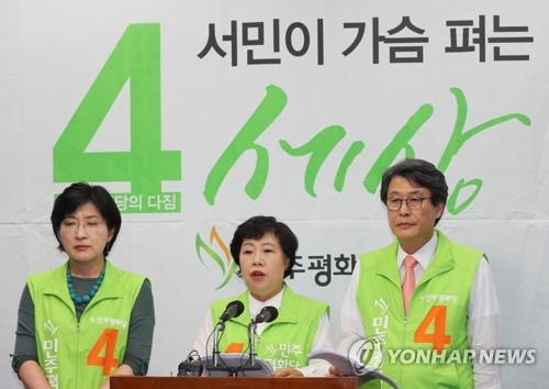 지지 호소하는 조배숙 대표