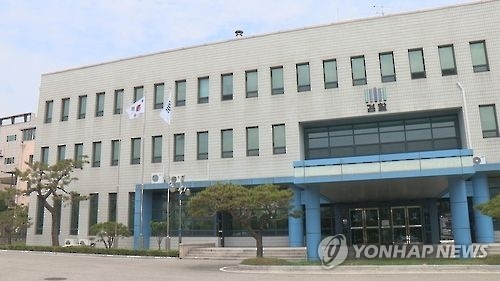 대구지검 상주지청