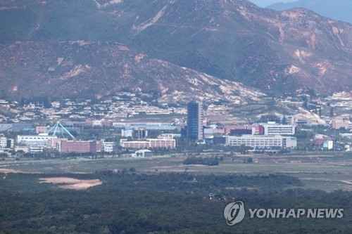 파주 접경지에서 바라본 개성공단 전경