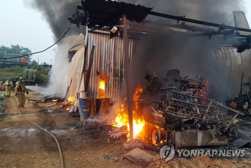 김제 농업창고에서 화재