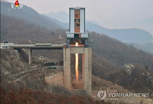 북, 신형 고출력 로켓엔진 지상분출시험