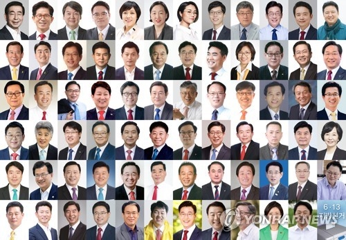 민주, 지방의원도 휩쓸어…광역의원 78.5% 차지 - 1