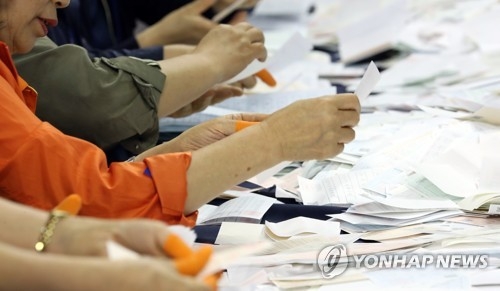 민주, 기초단체장도 151곳 석권…한국 53 평화 5 무소속 17 - 1