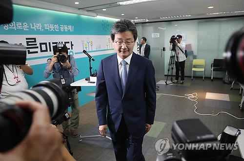유승민 대표 사퇴…"보수정치 혁신의 길 찾겠다"(종합) - 1