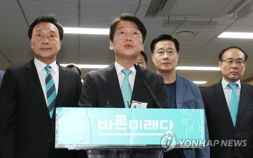 안철수 "부덕의 소치…당분간 성찰의 시간" - 1