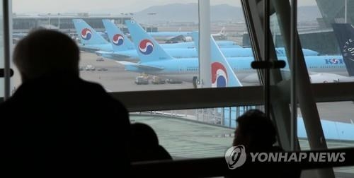 법원 "근무시간 준수 이유로 운항 거부한 기장 파면은 무효" - 1