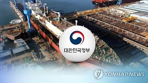 고용·산업위기 지역 지원