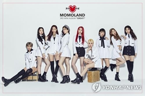 모모랜드
