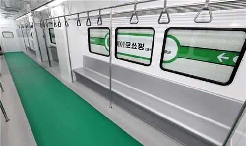 삐에로쑈핑 내 흡연실 모습