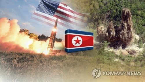 미국-북한(CG)