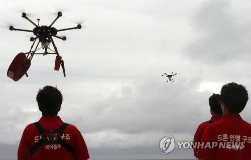 해수욕장 인명 드론으로 구조한다