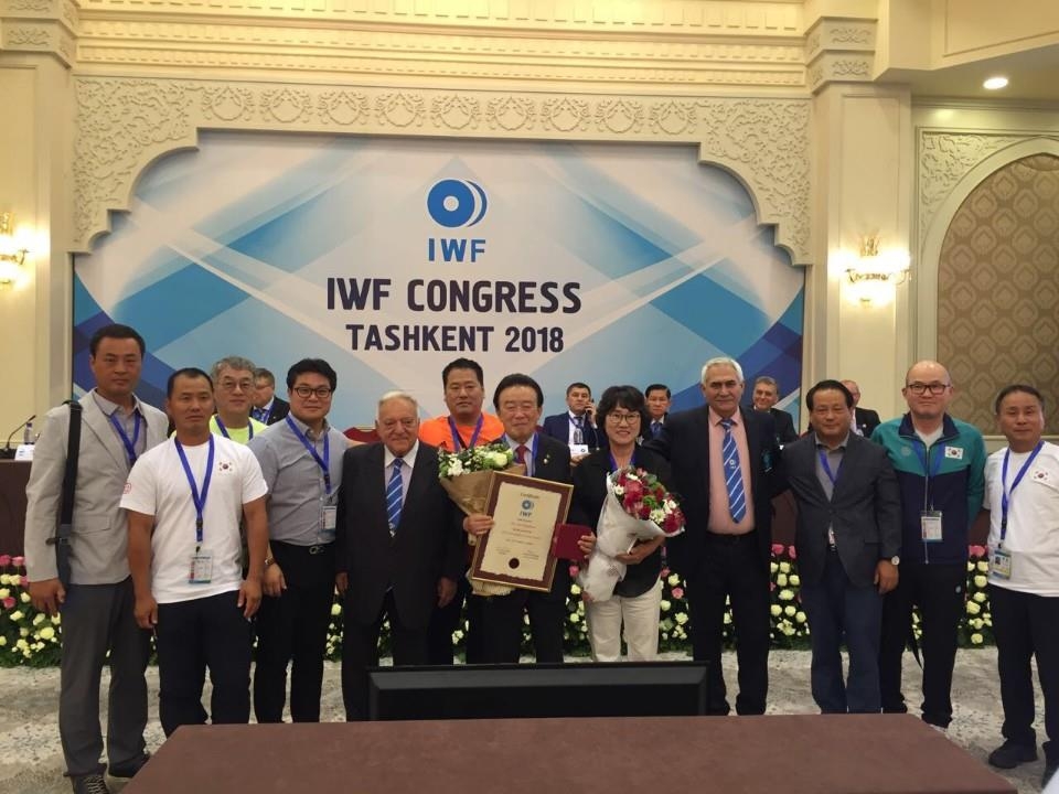 전창범 전 양구군수 IWF 공로상 수상