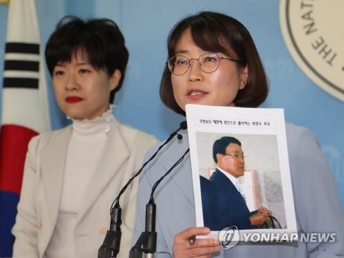 시민단체 "최정우 검찰 고발"…포스코 "허위사실 법적조치"(종합) - 1