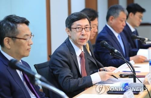 최저임금 경영계 입장 발표
