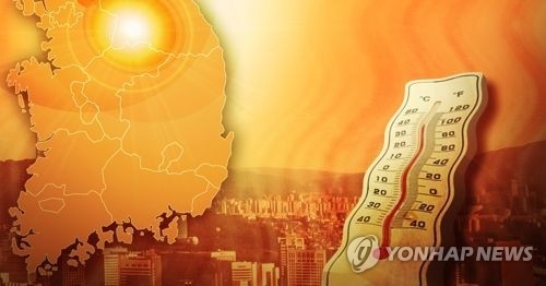 폭염주의보(PG)