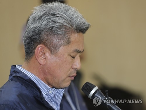 주민들에게 금품 살포한 전 충북도의원 집행유예 2년 - 1
