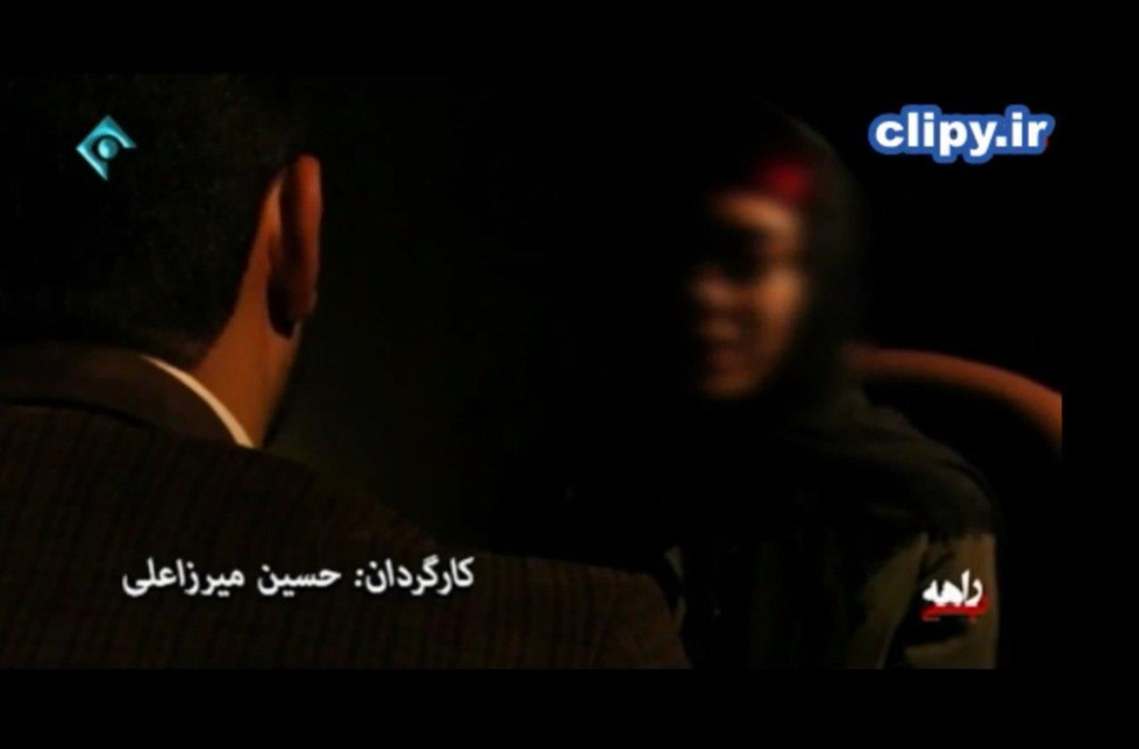 SNS에 춤 동영상을 올려 체포된 네티즌이 출연한 이란 국영방송 프로그램
