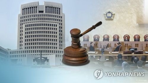 '朴 비판기사'로 수업한 강사 무죄…대법 "불법선거운동 아냐" - 1