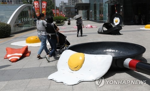 녹여버릴 듯한 더위