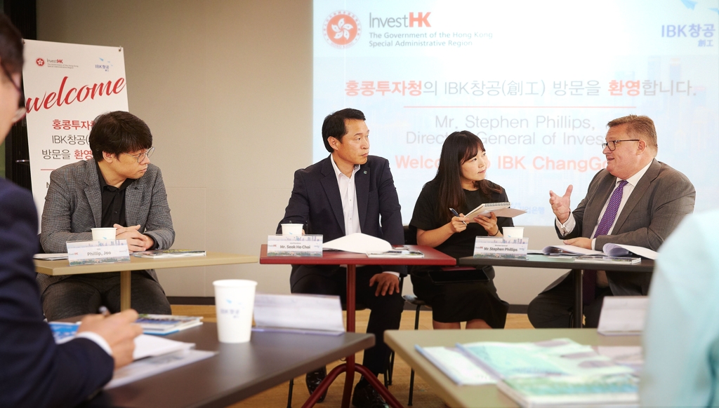 'IBK창공 마포' 입주 기업들, 인도 ICT 시장 진출 - 1