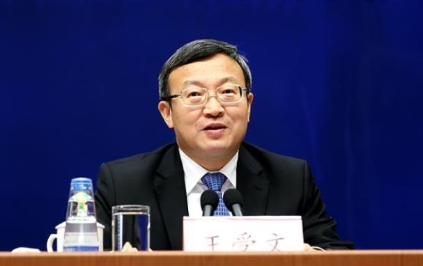 왕서우원 중국 상무부 부부장