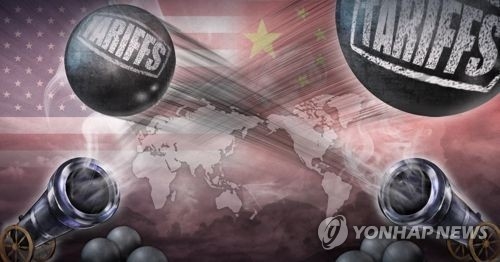 "ELS, H지수 쏠림·불완전판매 우려" 금감원 집중 점검 - 2