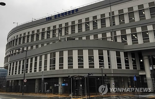정부세종청사 문체부