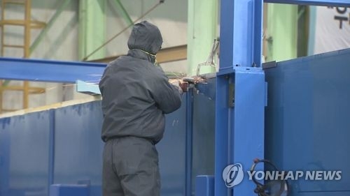 건설현장 노동자