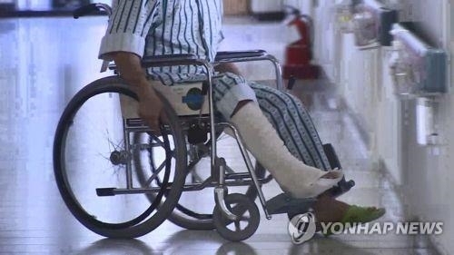 군 병원 휠체어