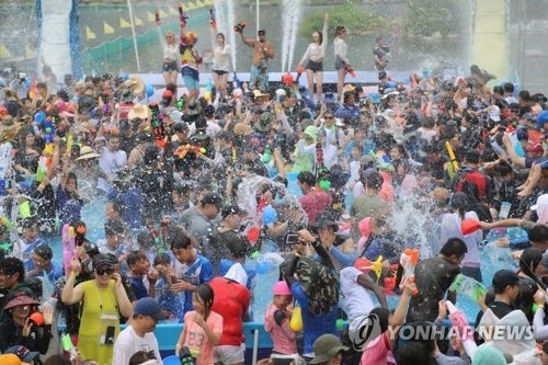 장흥 물 축제