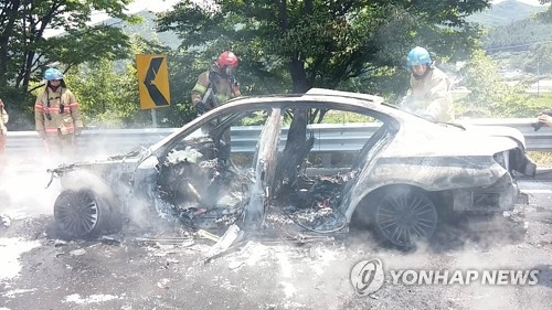 잿더미 된 BMW 520d