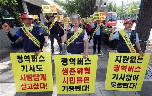 '인천 광역버스 준공영제 도입 촉구한다'