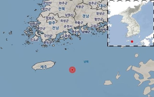 제주 서귀포시 동쪽 해역서 규모 2.4 지진