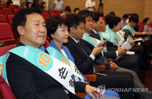 정견발표회 참석한 손학규 후보