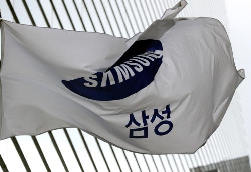 삼성 "2022년까지 미래과학기술 육성에 9천600억원 투입"(종합) - 3