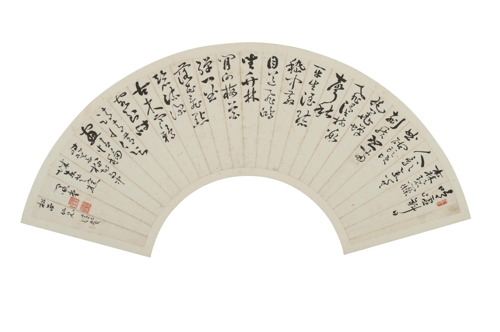 우당 유창환 선면 시(해서)