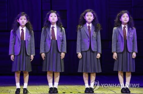 닮은 마틸다들