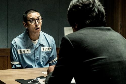 암수살인